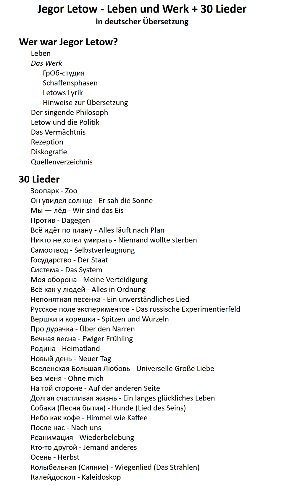 Jegor Letow - das Buch von Neidthard Kupfer