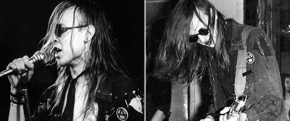 Jegor Letow - das Buch von Neidthard Kupfer