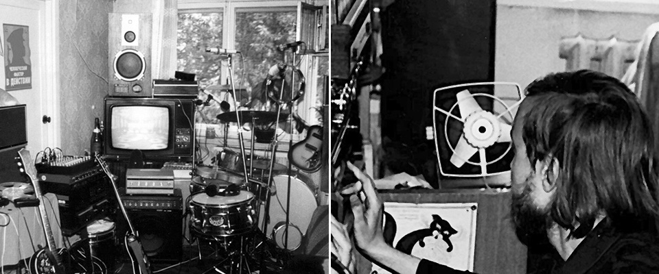 Im Studio - Jegor Letow - das Buch von Neidthard Kupfer