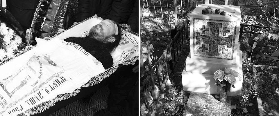 Jegor Letow - das Buch von Neidthard Kupfer